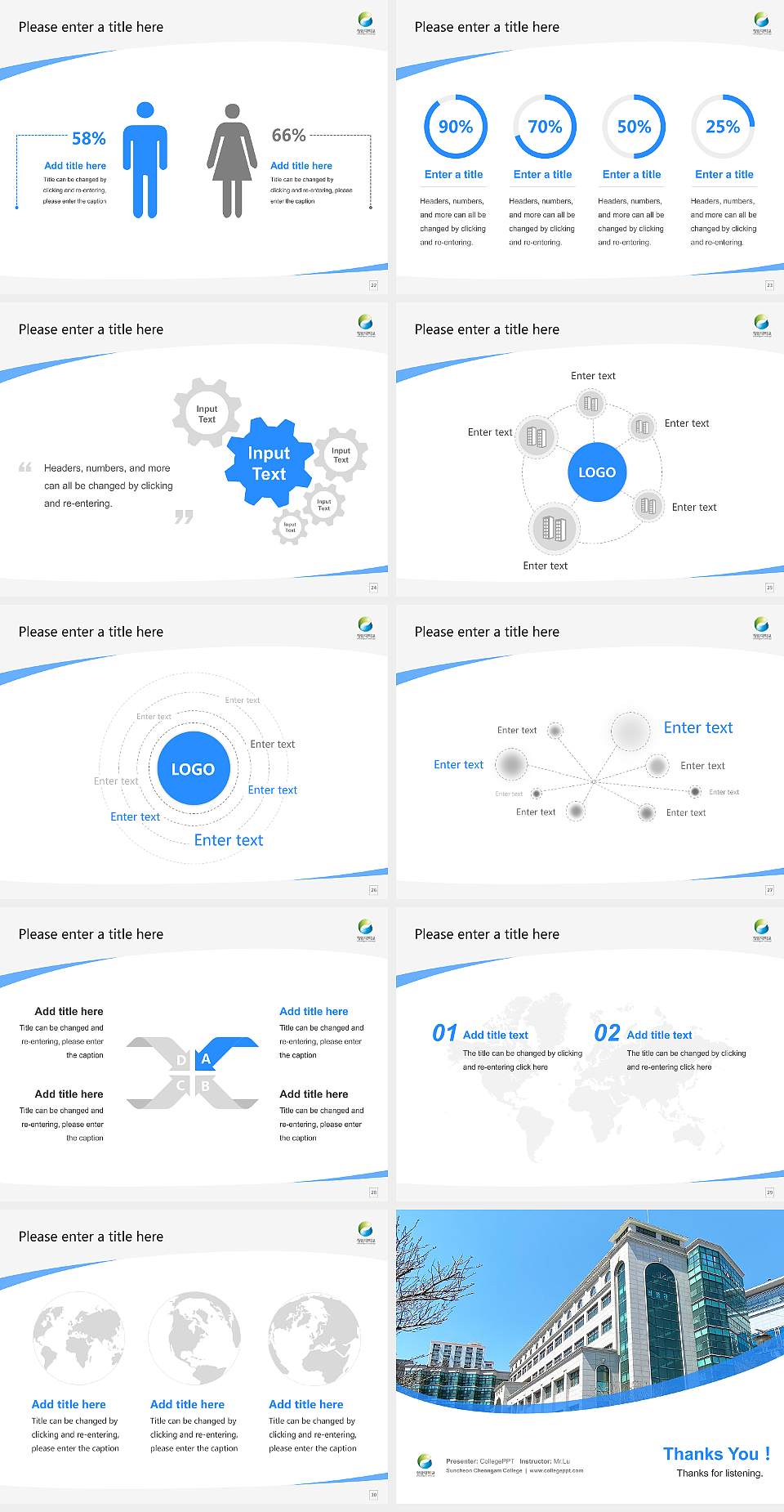 Suncheon Cheongam College Course/Courseware Creation PPT Template4:3 ratio PPT effect preview image4