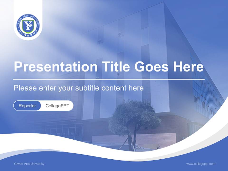 Yewon Arts University Lecture Sharing and Networking Event PPT Template4:3 ratio PPT effect preview image4