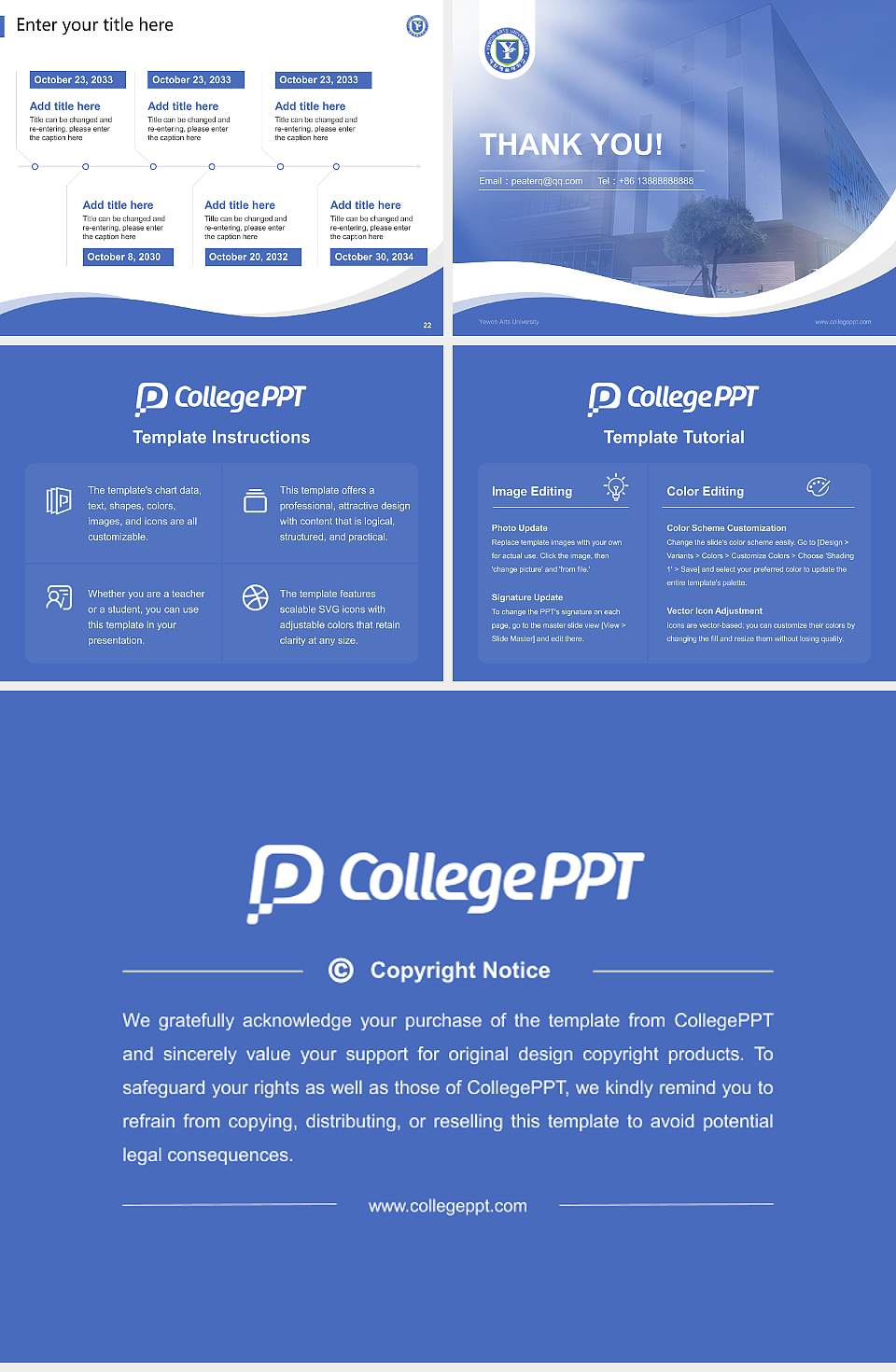 Yewon Arts University Lecture Sharing and Networking Event PPT Template4:3 ratio PPT effect preview image4