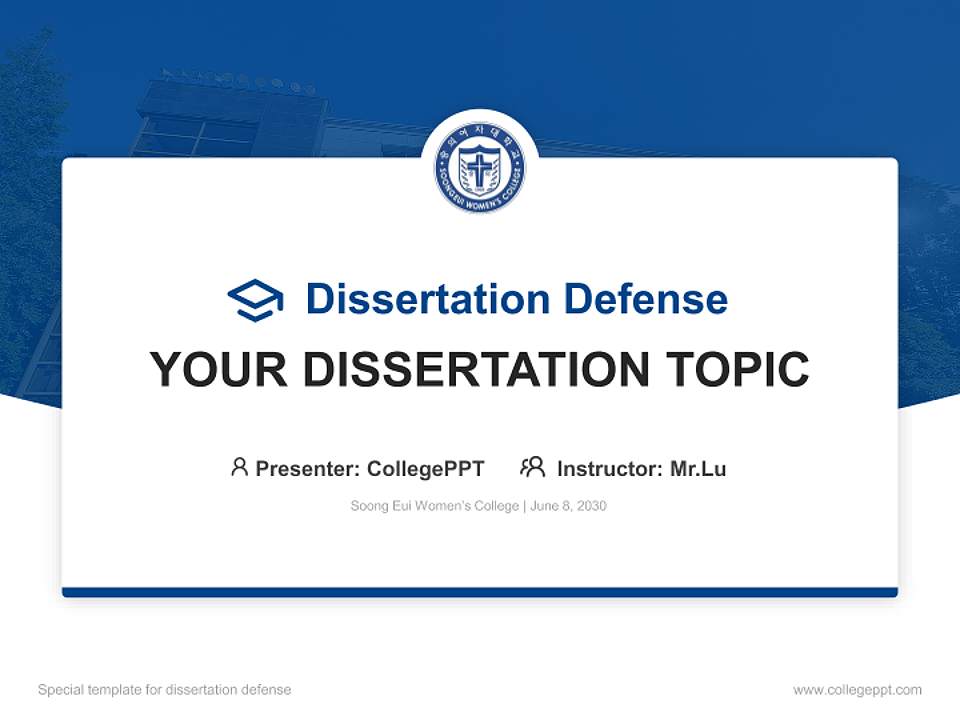 Soong Eui Women’s College Graduation Thesis Defense PPT Template4:3 ratio PPT effect preview image7