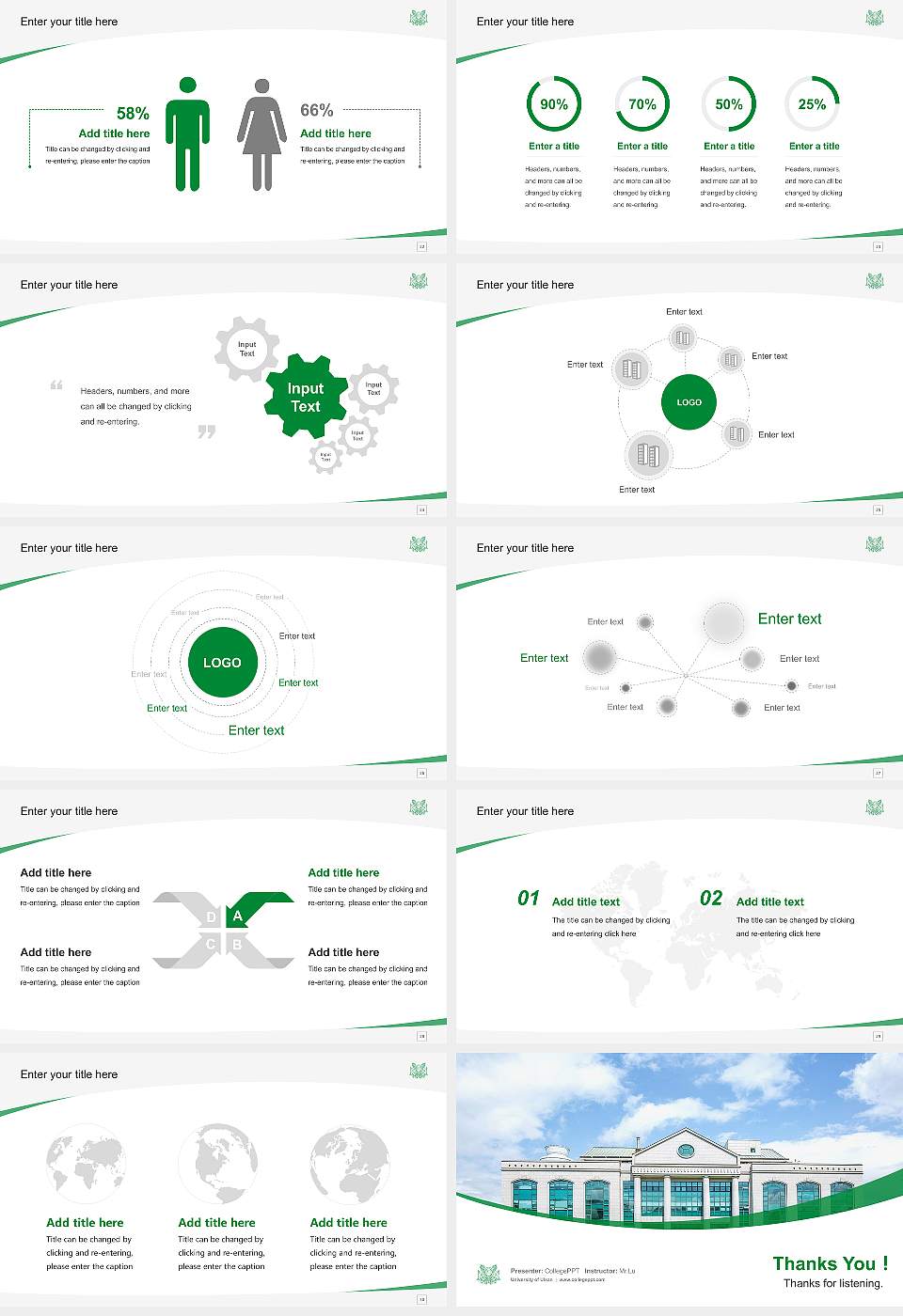 University of Ulsan Course/Courseware Creation PPT Template16:9 ratio PPT effect preview image4