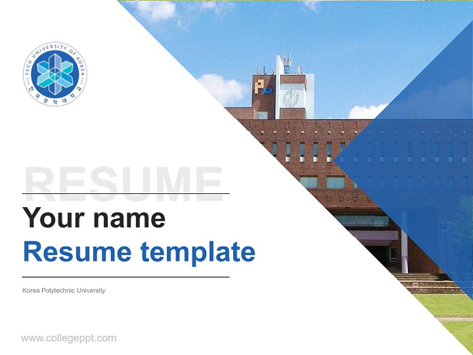 Korea Polytechnic University Resume PPT Template4:3 ratio PPT effect preview image5