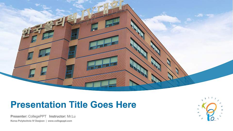 Korea Polytechnic IV Daejeon Course/Courseware Creation PPT Template16:9 ratio PPT effect preview image