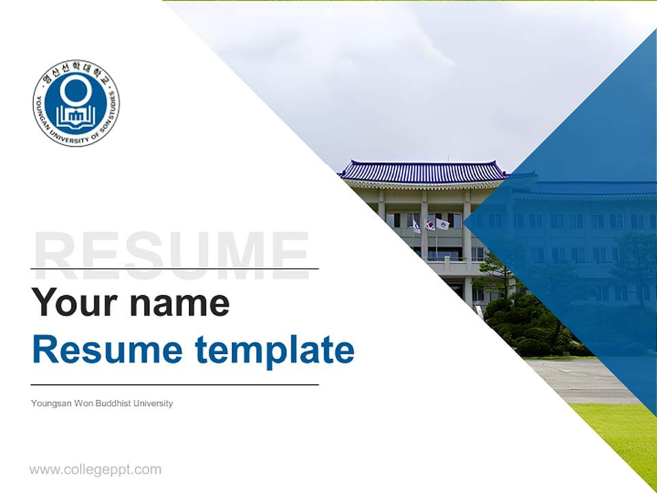 Youngsan Won Buddhist University Resume PPT Template4:3 ratio PPT effect preview image5