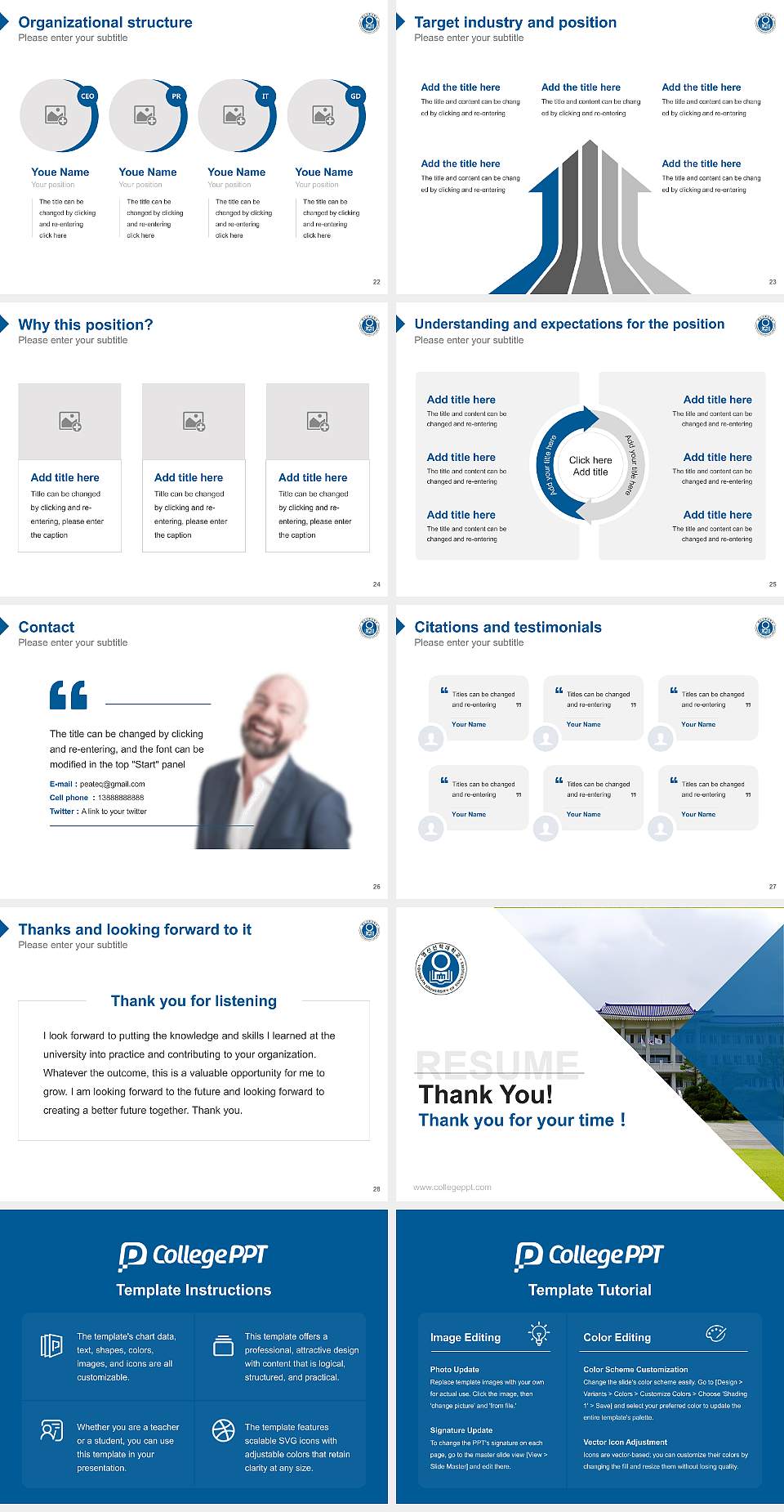 Youngsan Won Buddhist University Resume PPT Template4:3 ratio PPT effect preview image4