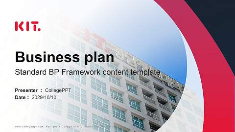 Kyungnam College of Information and Technology Competition/Entrepreneurship Contest PPT Template