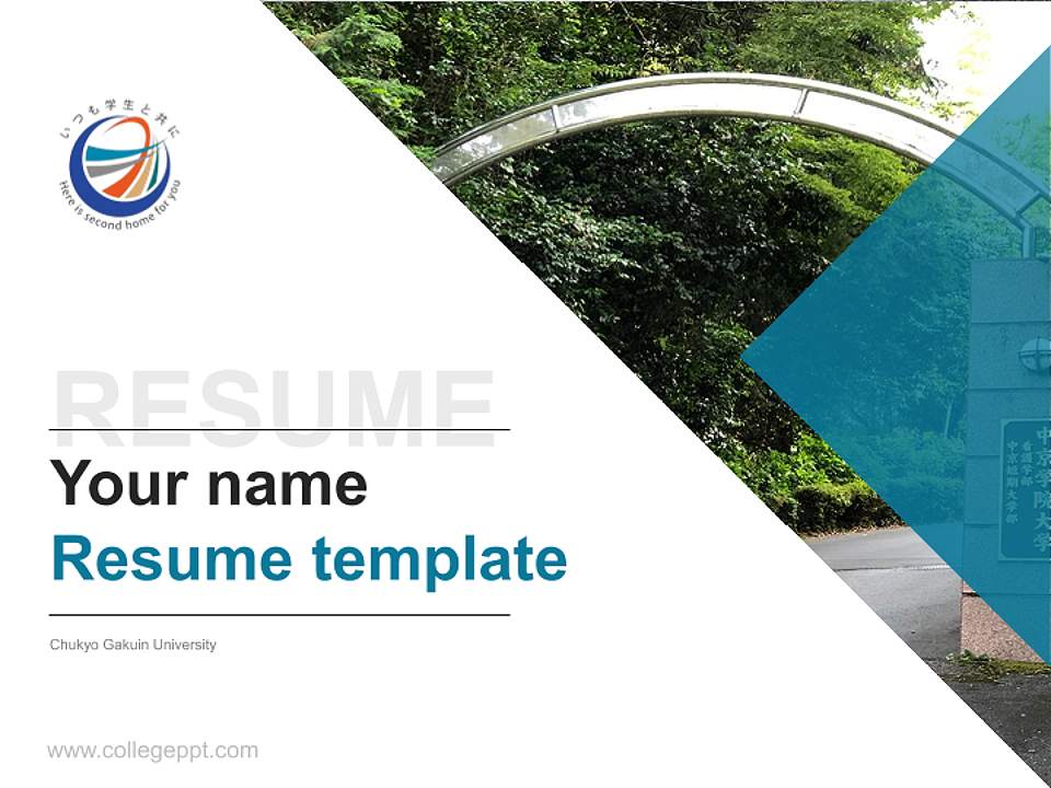 Chukyo Gakuin University Resume PPT Template4:3 ratio PPT effect preview image5