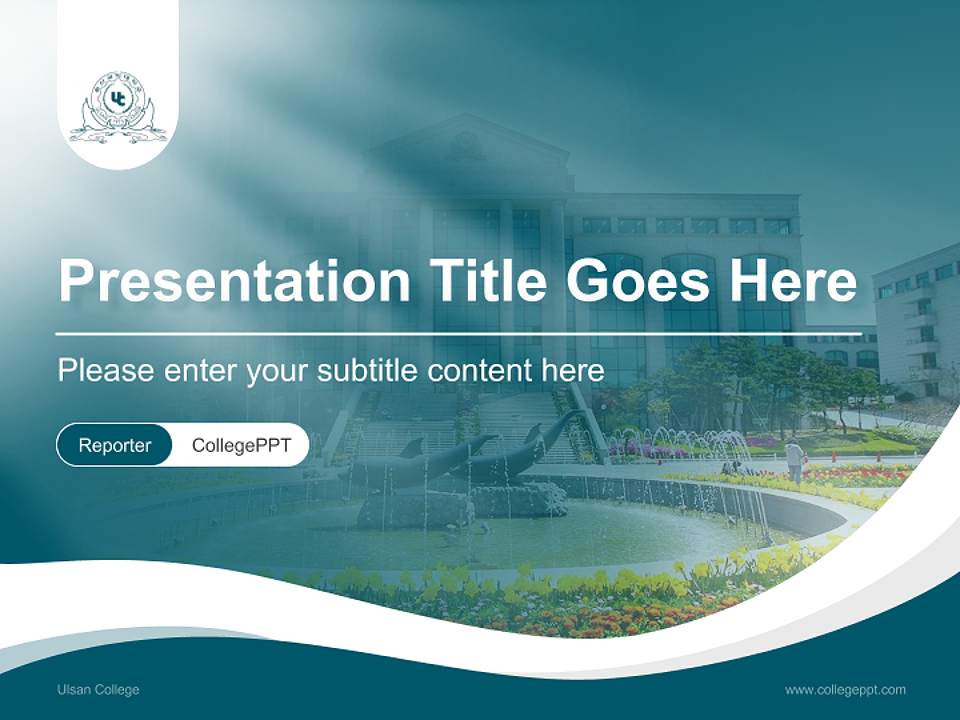 Ulsan College Lecture Sharing and Networking Event PPT Template4:3 ratio PPT effect preview image4