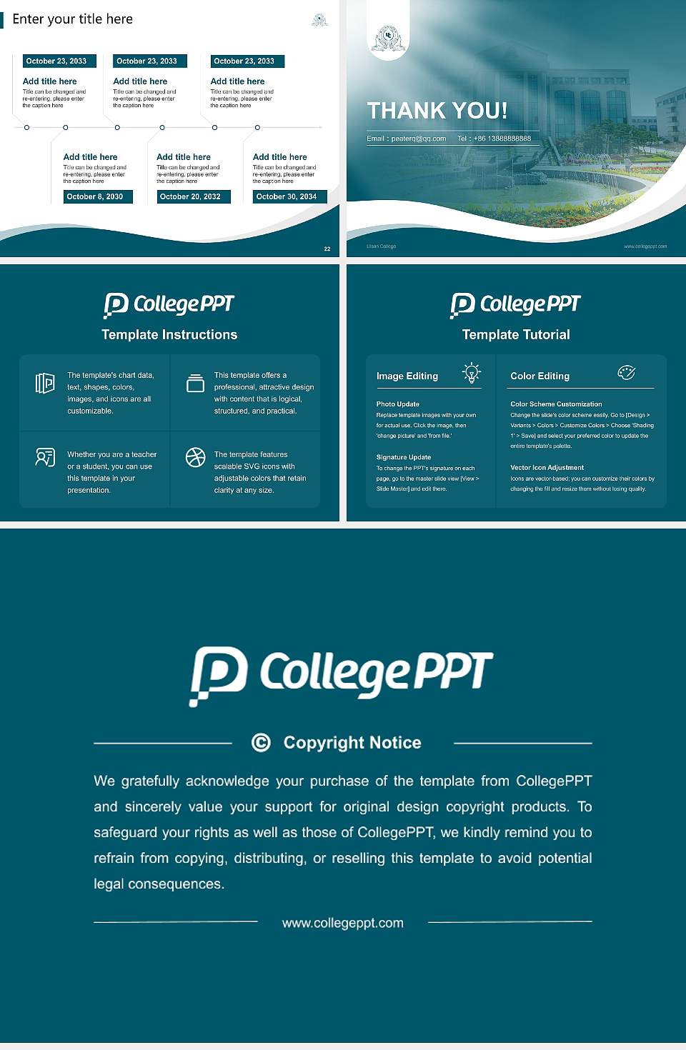 Ulsan College Lecture Sharing and Networking Event PPT Template4:3 ratio PPT effect preview image4