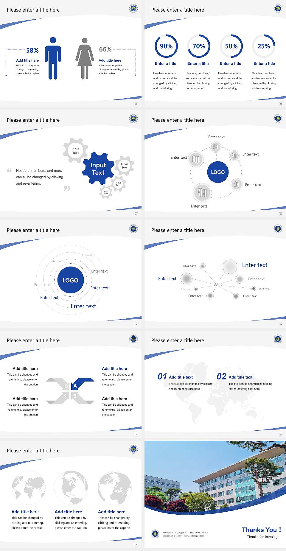 Seojeong University Course/Courseware Creation PPT Template4:3 ratio PPT effect preview image4