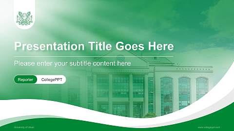 University of Ulsan Lecture Sharing and Networking Event PPT Template