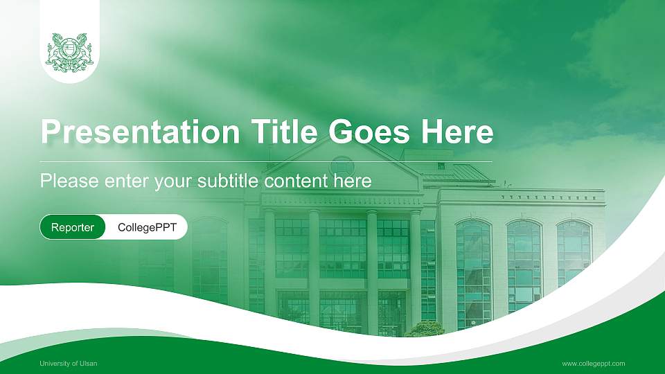 University of Ulsan Lecture Sharing and Networking Event PPT Template16:9 ratio PPT effect preview image