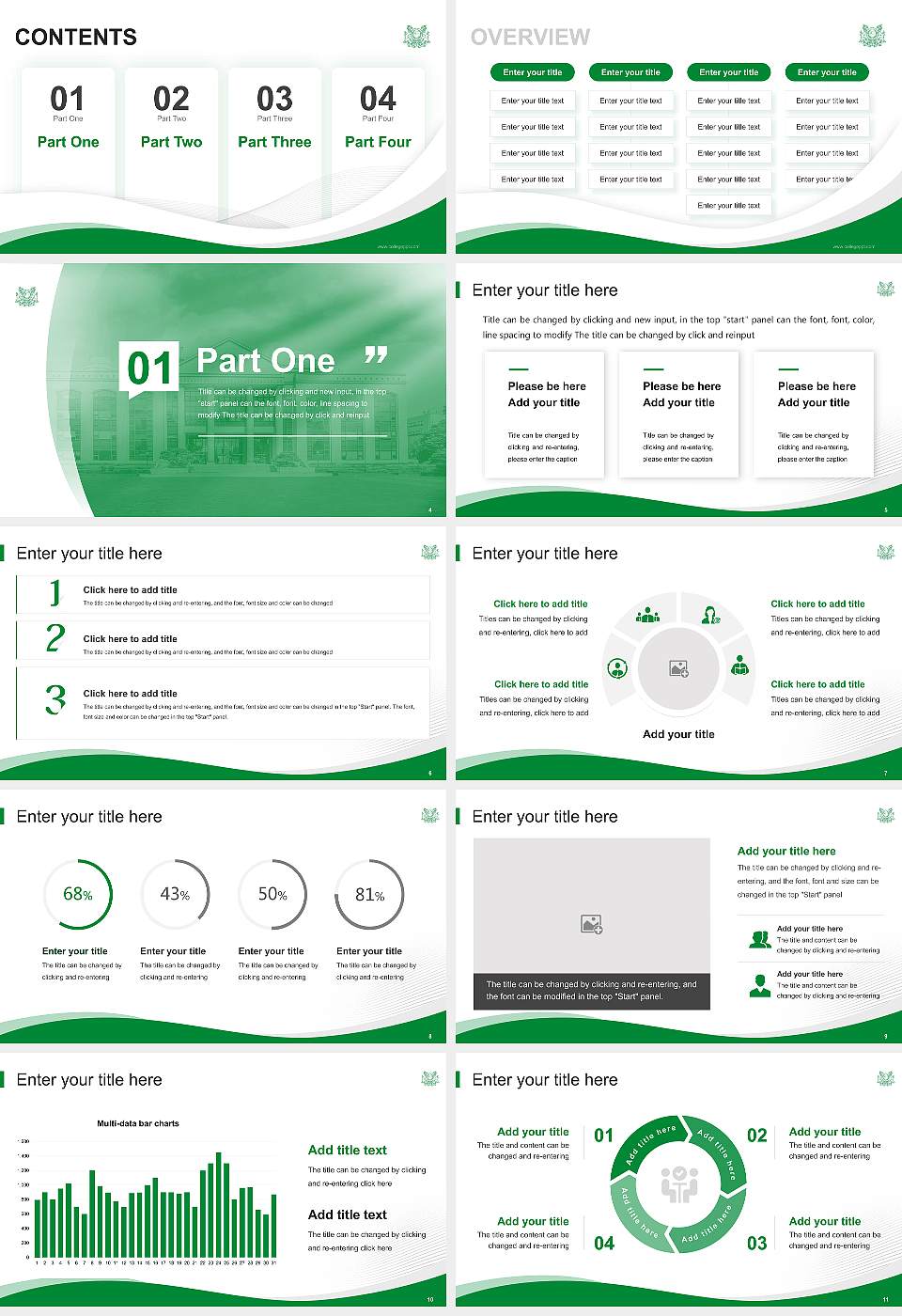 University of Ulsan Lecture Sharing and Networking Event PPT Template16:9 ratio PPT effect preview image2