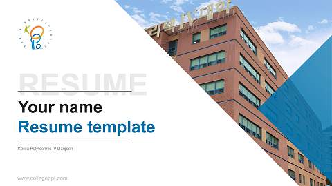 Korea Polytechnic IV Daejeon Resume PPT Template
