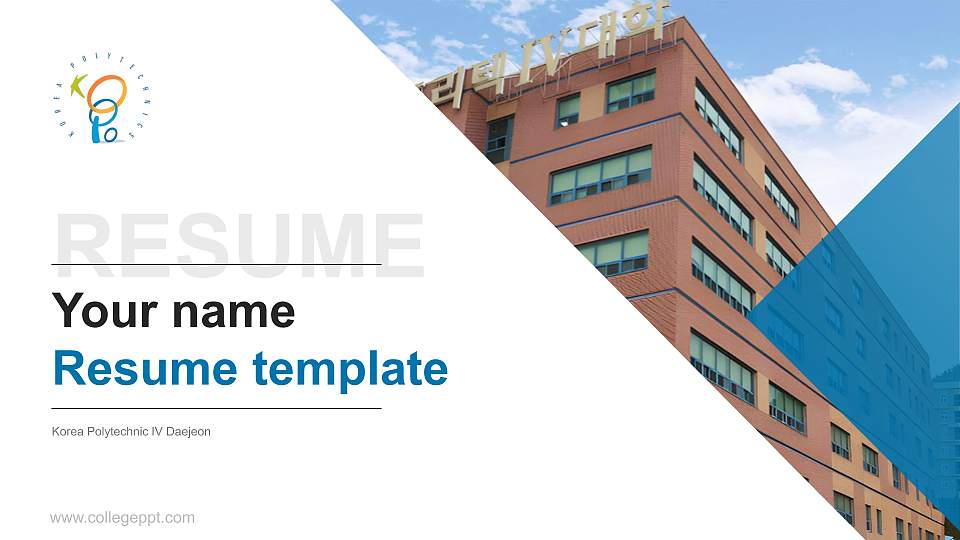 Korea Polytechnic IV Daejeon Resume PPT Template16:9 ratio PPT effect preview image