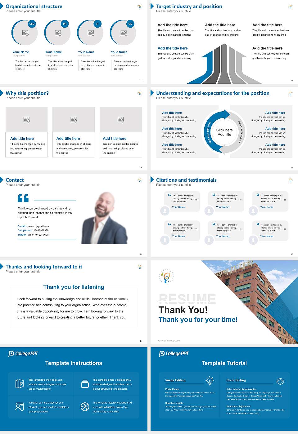 Korea Polytechnic IV Daejeon Resume PPT Template16:9 ratio PPT effect preview image4