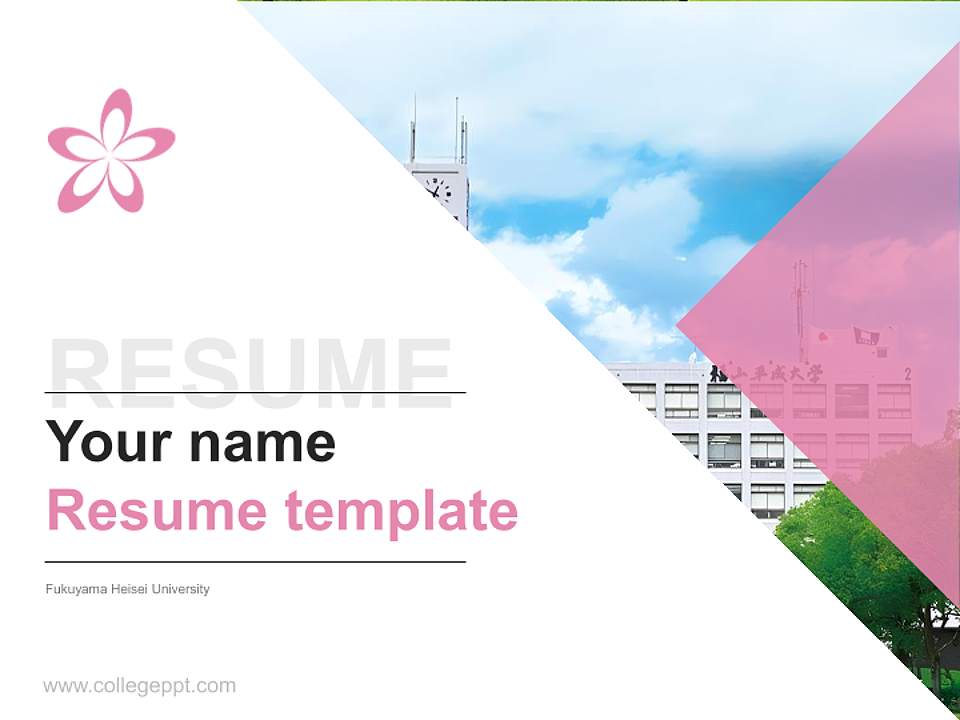 Fukuyama Heisei University Resume PPT Template4:3 ratio PPT effect preview image5