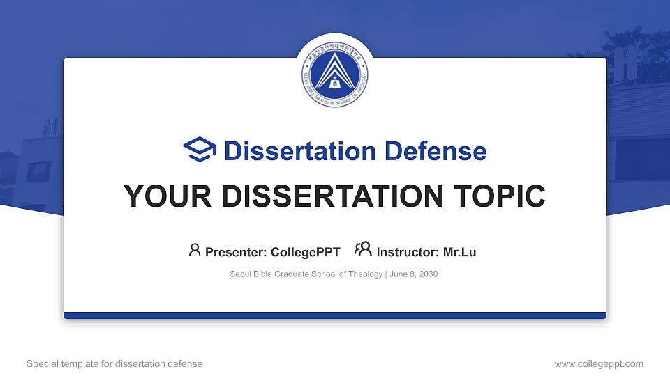 Seoul Bible Graduate School of Theology Graduation Thesis Defense PPT Template16:9 ratio PPT effect preview image1