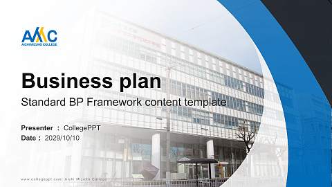 Aichi Mizuho College Competition/Entrepreneurship Contest PPT Template