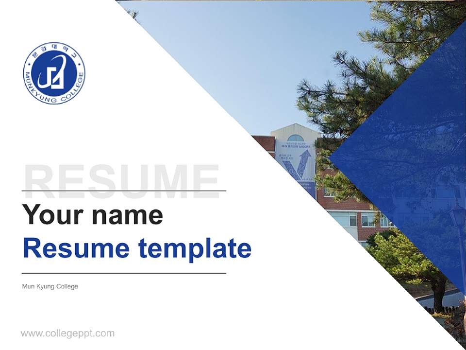 Mun Kyung College Resume PPT Template4:3 ratio PPT effect preview image5