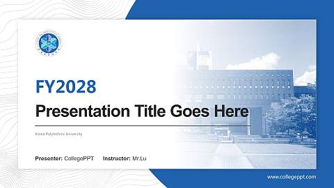 Korea Polytechnic University Academic Presentation/Research Findings Report PPT Template