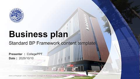 Yeungnam College of Science and Technology Competition/Entrepreneurship Contest PPT Template