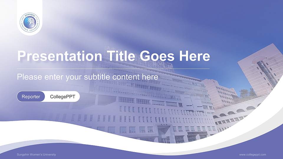 Sungshin Women’s University Lecture Sharing and Networking Event PPT Template16:9 ratio PPT effect preview image