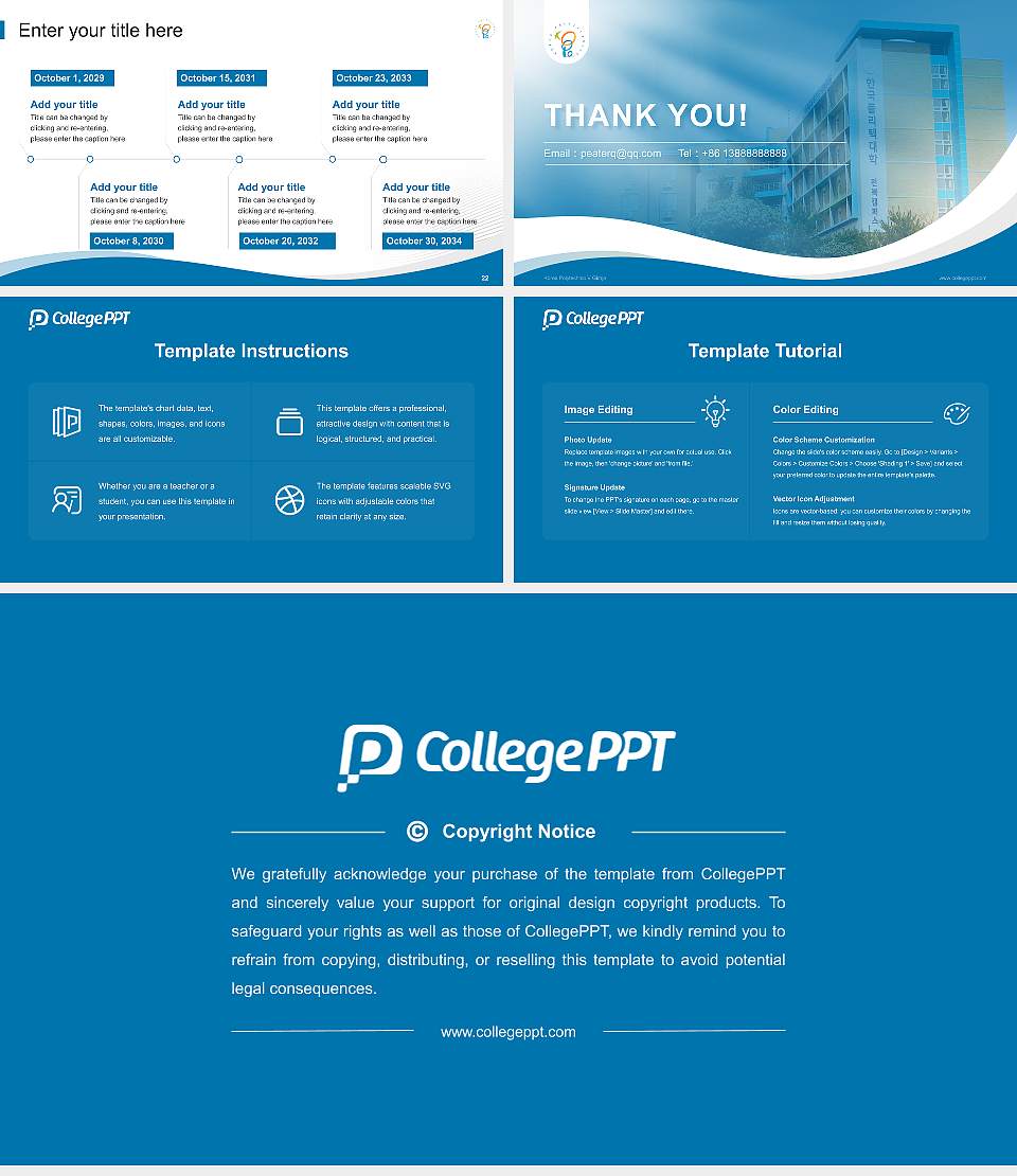 Korea Polytechnic V Gimje Lecture Sharing and Networking Event PPT Template16:9 ratio PPT effect preview image4
