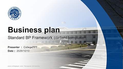 Yeungnam University Competition/Entrepreneurship Contest PPT Template
