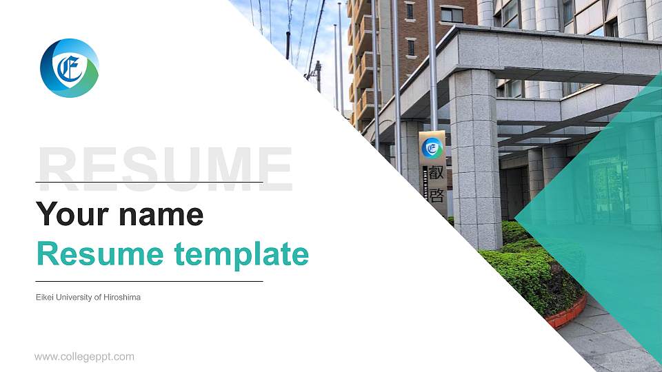 Eikei University of Hiroshima Resume PPT Template16:9 ratio PPT effect preview image