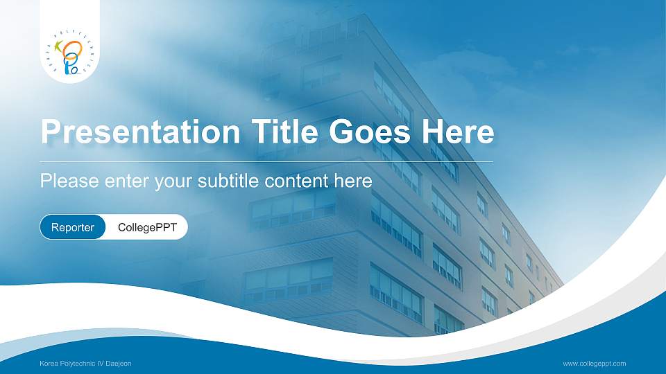 Korea Polytechnic IV Daejeon Lecture Sharing and Networking Event PPT Template16:9 ratio PPT effect preview image