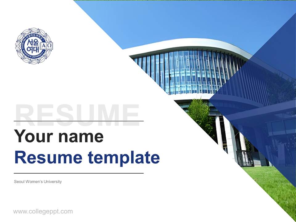 Seoul Women’s University Resume PPT Template4:3 ratio PPT effect preview image5
