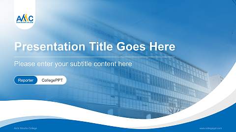 Aichi Mizuho College Lecture Sharing and Networking Event PPT Template