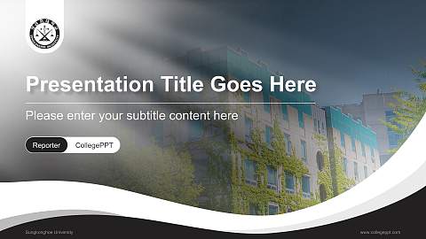 Sungkonghoe University Lecture Sharing and Networking Event PPT Template