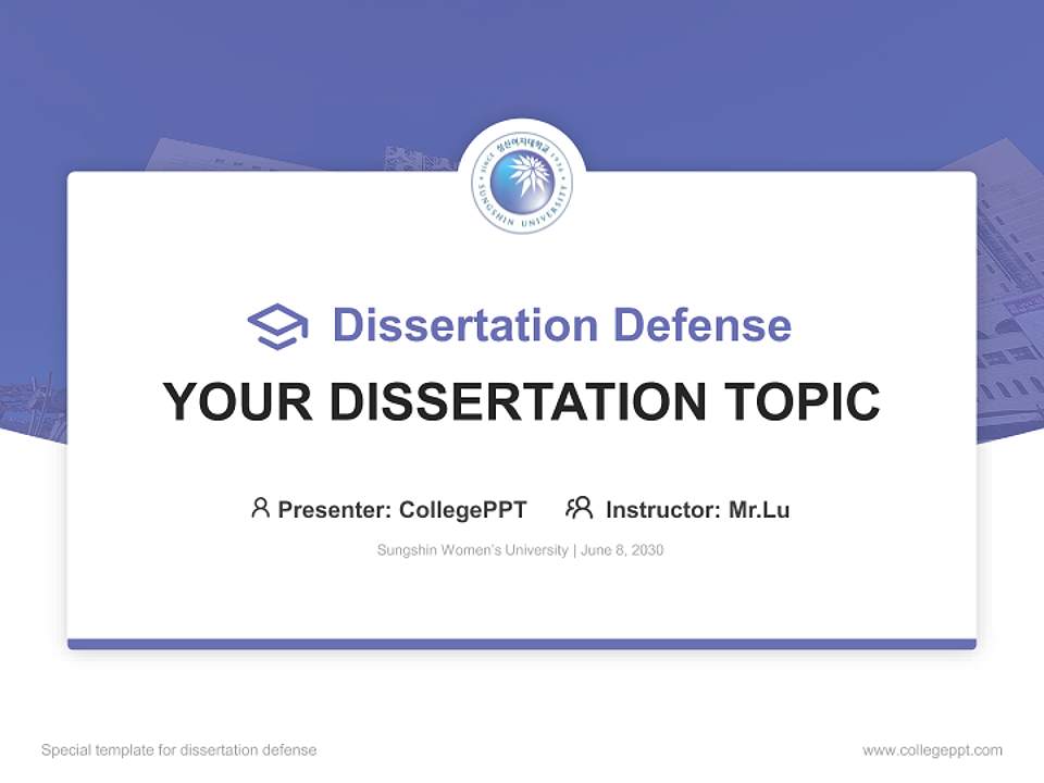 Sungshin Women’s University Graduation Thesis Defense PPT Template4:3 ratio PPT effect preview image7