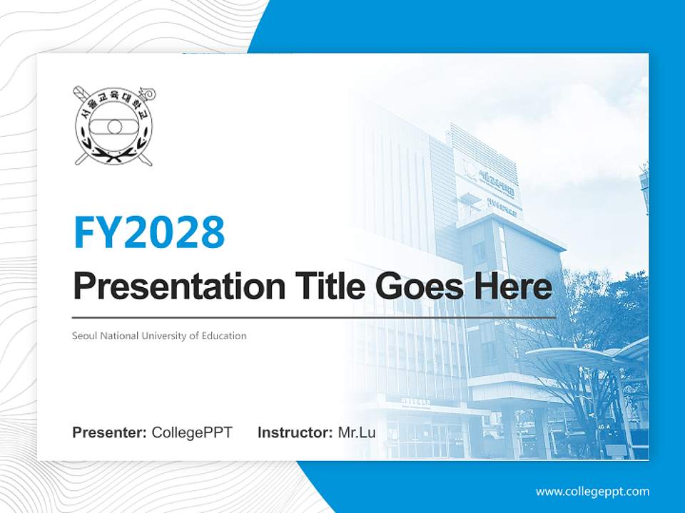 Seoul National University of Education Academic Presentation/Research Findings Report PPT Template4:3 ratio PPT effect preview image5
