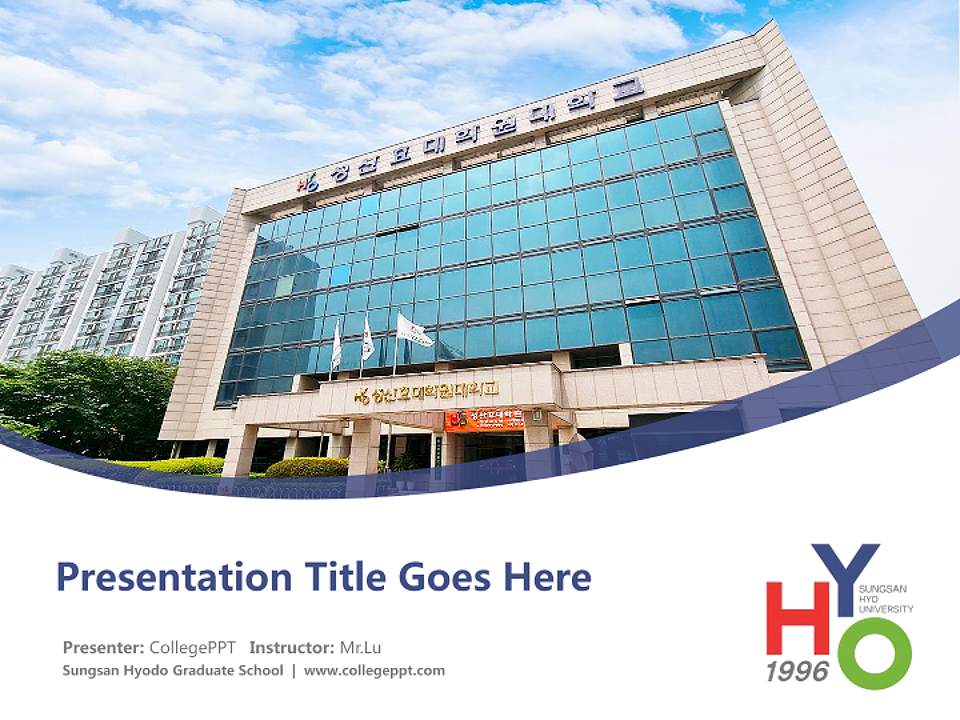 Sungsan Hyodo Graduate School Course/Courseware Creation PPT Template4:3 ratio PPT effect preview image5