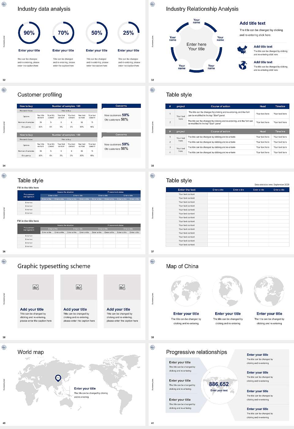 University of Suwon Competition/Entrepreneurship Contest PPT Template16:9 ratio PPT effect preview image5