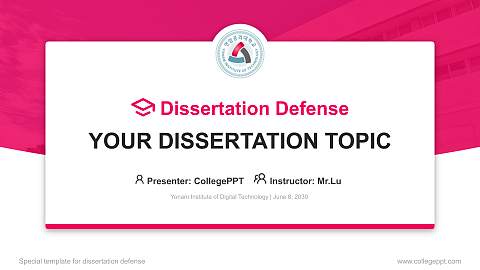Yonam Institute of Digital Technology Graduation Thesis Defense PPT Template