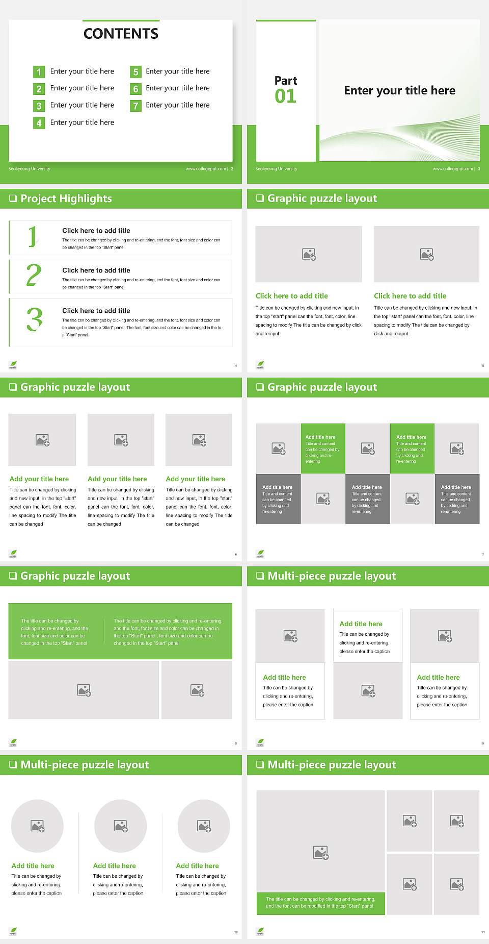 Seokyeong University General Purpose PPT Template4:3 ratio PPT effect preview image2