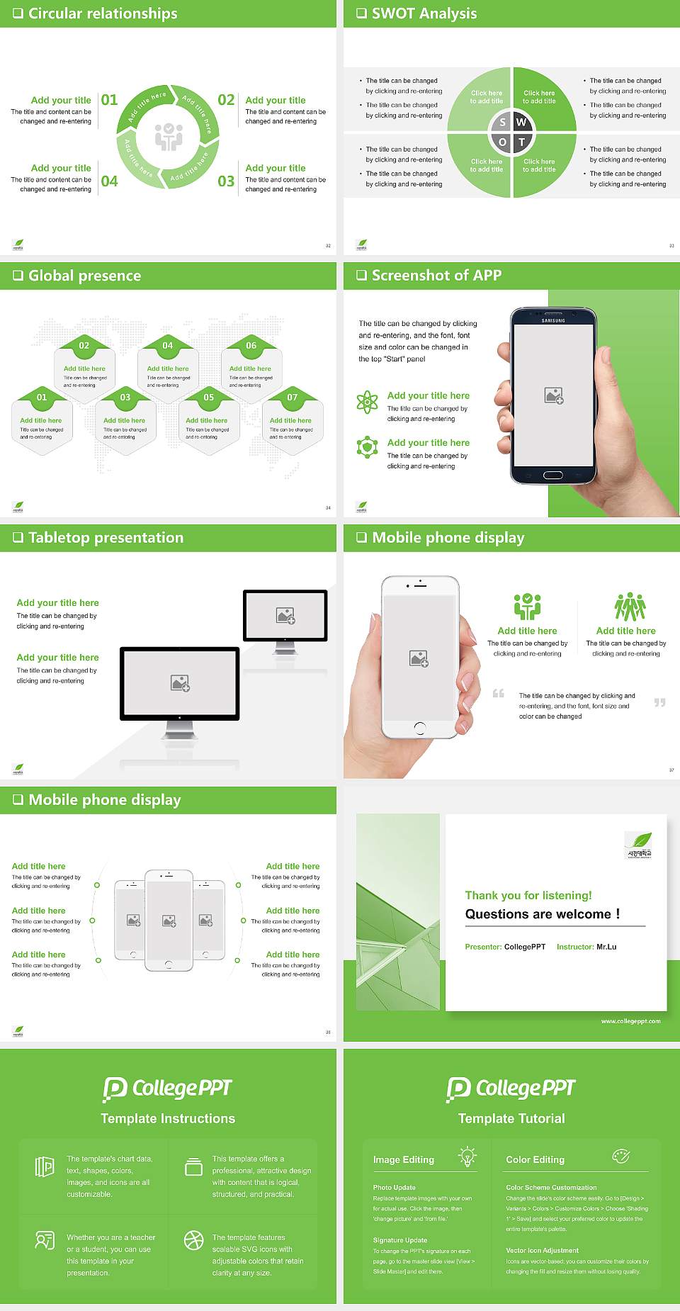 Seokyeong University General Purpose PPT Template4:3 ratio PPT effect preview image5