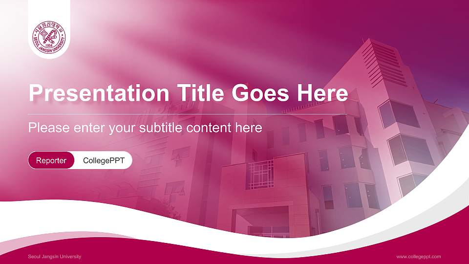 Seoul Jangsin University Lecture Sharing and Networking Event PPT Template16:9 ratio PPT effect preview image