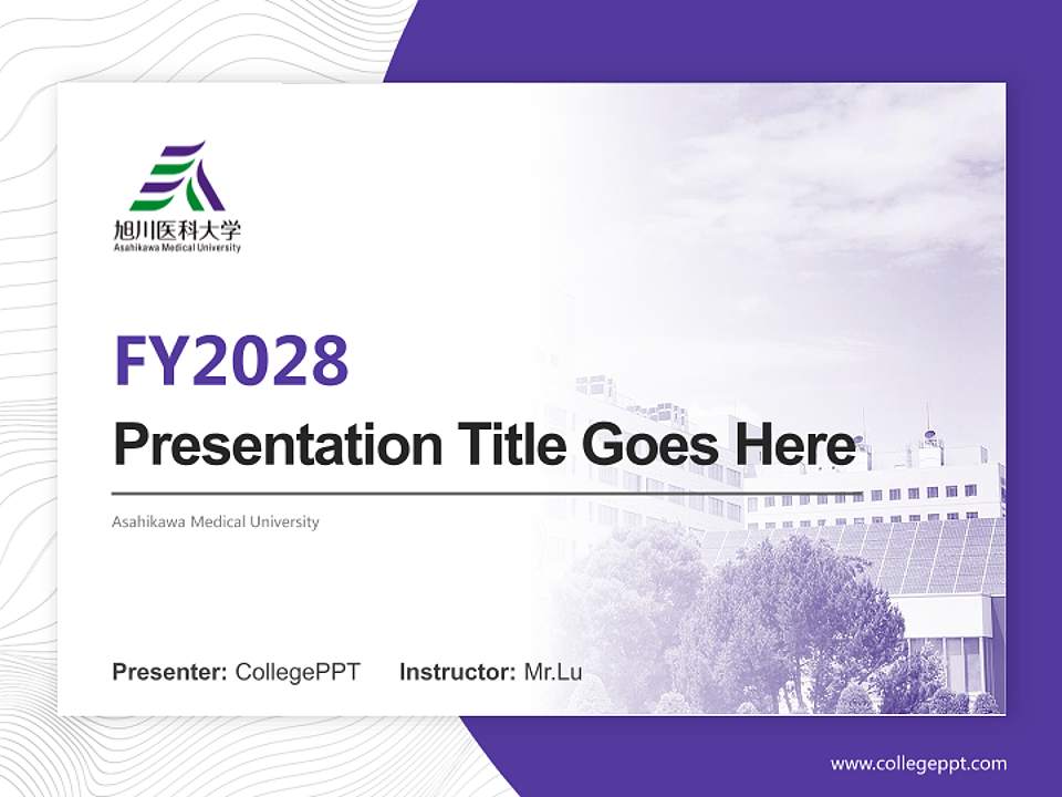 Asahikawa Medical University Academic Presentation/Research Findings Report PPT Template4:3 ratio PPT effect preview image5