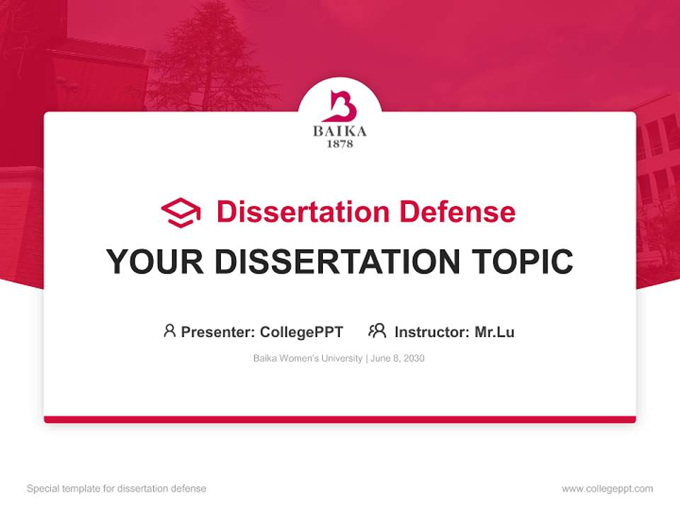 Baika Women’s University Graduation Thesis Defense PPT Template4:3 ratio PPT effect preview image7