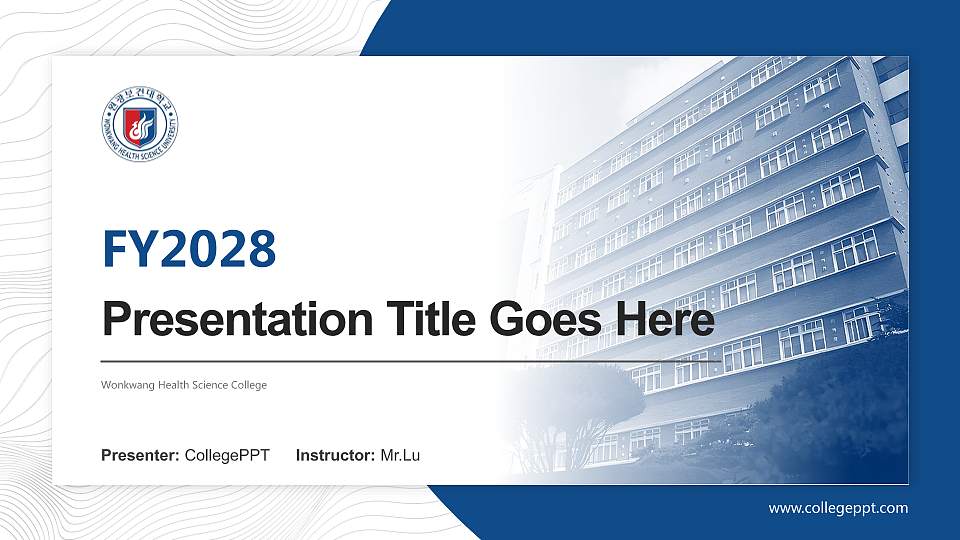 Wonkwang Health Science College Academic Presentation/Research Findings Report PPT Template16:9 ratio PPT effect preview image