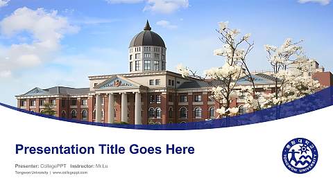 Tongwon University Course/Courseware Creation PPT Template