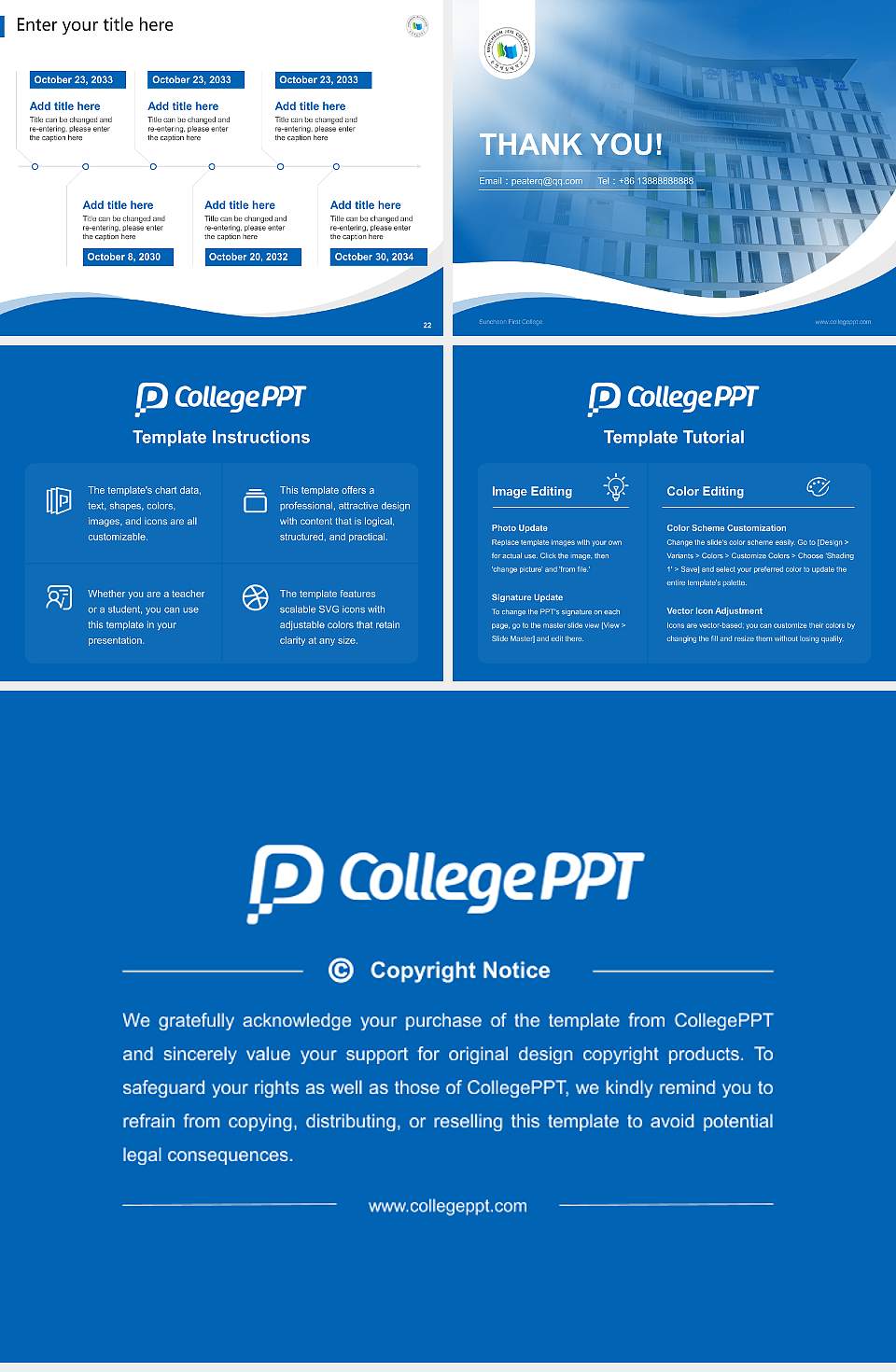 Suncheon First College Lecture Sharing and Networking Event PPT Template4:3 ratio PPT effect preview image4
