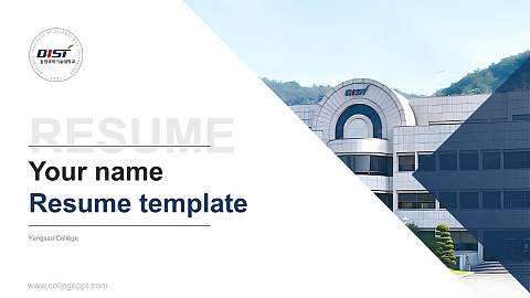 Yangsan College Resume PPT Template