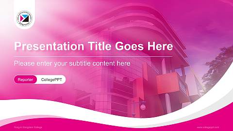 Yong-in Songdam College Lecture Sharing and Networking Event PPT Template