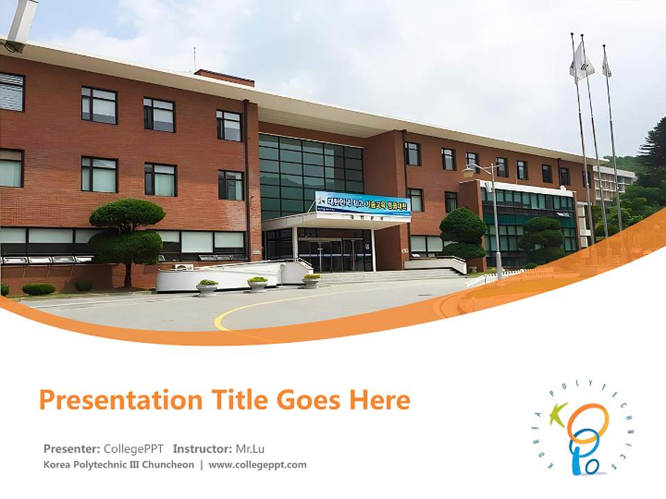 Korea Polytechnic III Chuncheon Course/Courseware Creation PPT Template4:3 ratio PPT effect preview image5